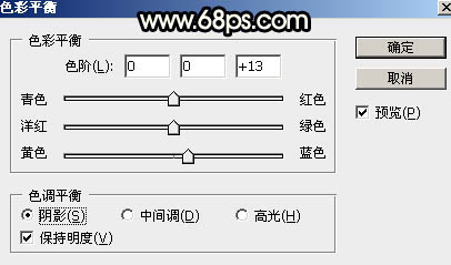 Photoshop调出暗调暖色霞光园林中情侣图片17