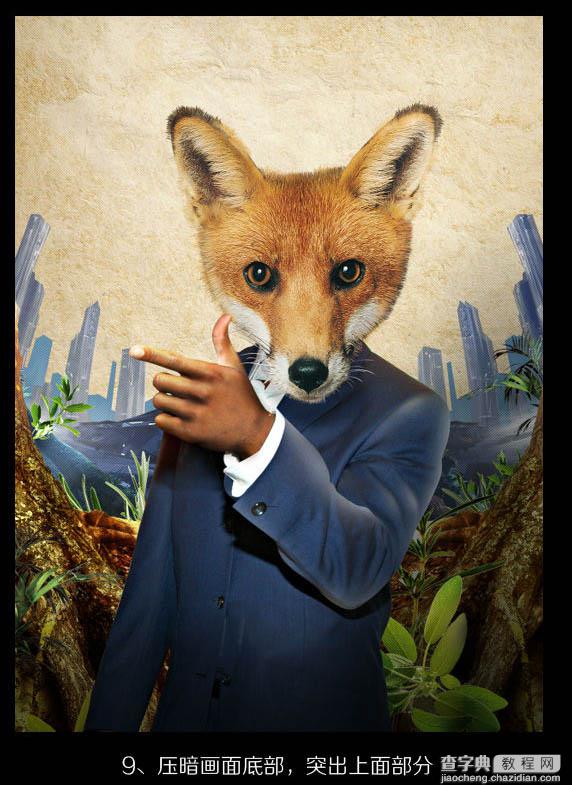 Photoshop合成制作非常酷的狐狸叫派对海报10