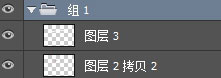 PS给台阶合成逼真的卡通绘画11
