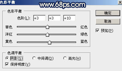 Photoshop调制出秋季暖色霞光荒原人物图片37