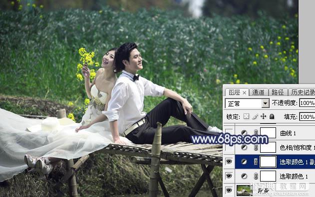 Photoshop将田园中的婚片增加唯美梦幻深蓝色7