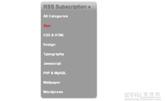 精心挑选的15个jQuery下拉菜单制作教程9