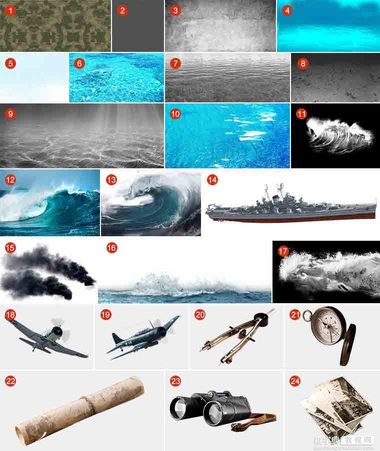Photoshop合成创意的二战海战沙盘场景3