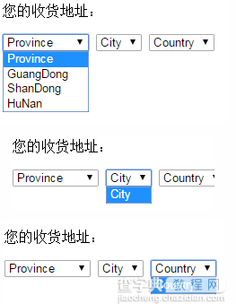 原生JavaScript实现动态省市县三级联动下拉框菜单实例代码1
