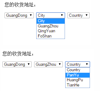 原生JavaScript实现动态省市县三级联动下拉框菜单实例代码2