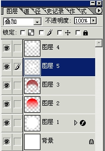 photoshop 非常漂亮的透明水晶圆形按钮12