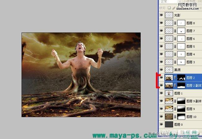 Photoshop合成吓人的树妖制作教程31