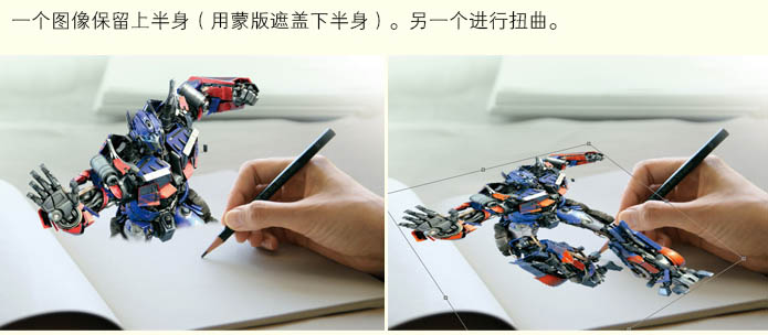 P合成制作从草图中跃出的立体实物机器人6