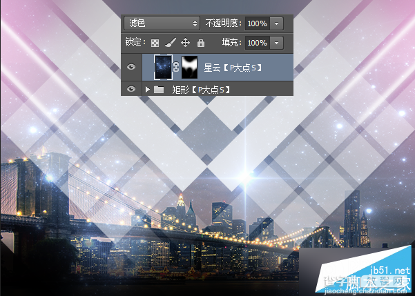 PS合成炫光的演唱会海报教程27
