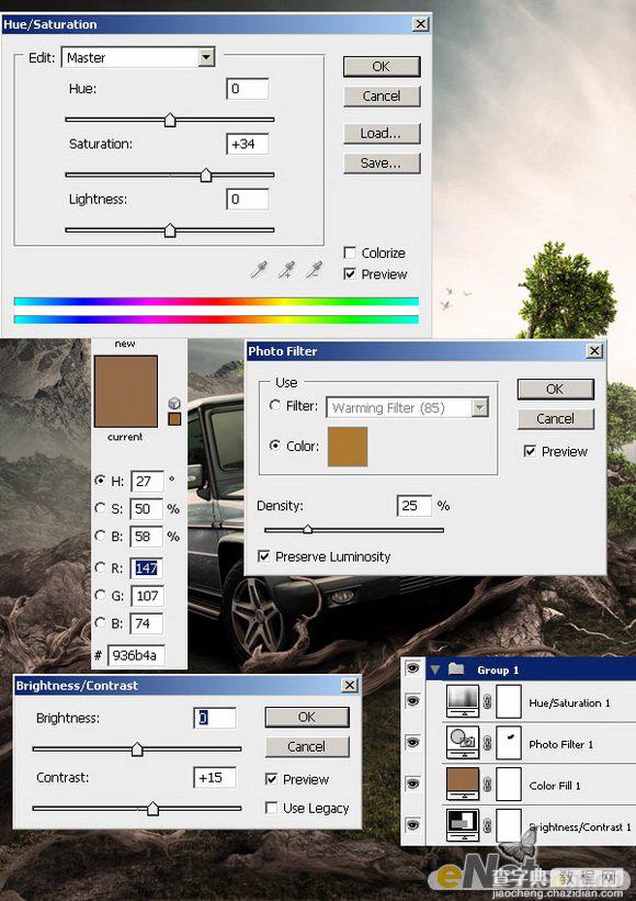 Photoshop合成制作出奔驰越野汽车广告31