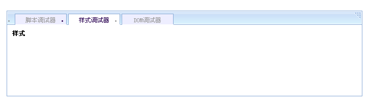 jQuery超简单选项卡完整实例1