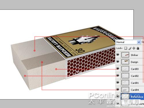 Photoshop渲染真实光影的3D火柴盒17