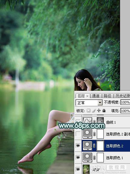 Photoshop调制出清新甜美的青绿色湖边人物图片9