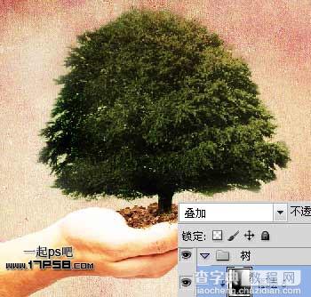 Photoshop合成手上的捧着的大树效果7