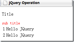 jQuery第三课 修改元素属性及内容的代码3
