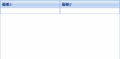 ExtJS 2.0 实用简明教程之布局概述1