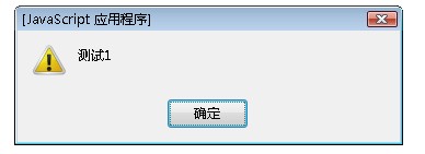 jQuery基础知识filter()和find()实例说明1