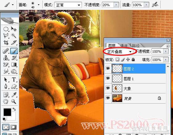 photoshop 合成沙发上看电视的小象8