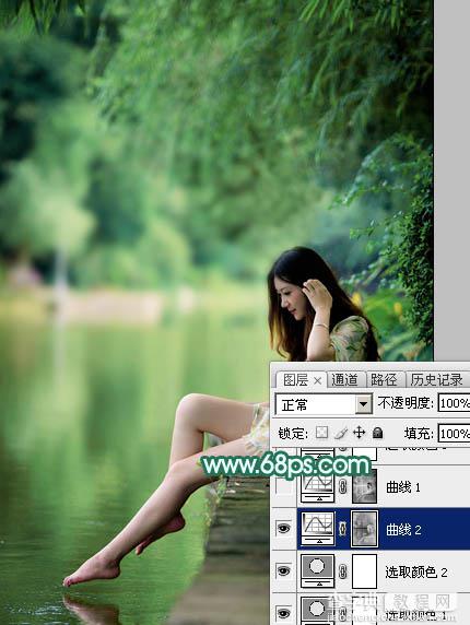 Photoshop将湖景人物图片打造甜美的粉调青绿色14