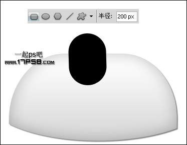 photoshop利用钢笔和图层样式制作出护士图标效果7