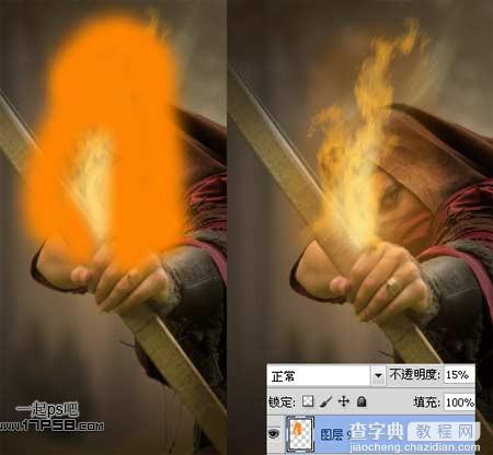 photoshop合成制作手握火焰弓箭的刺客17