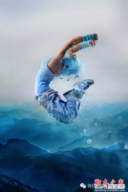PS合成蓝色动感的人物跳跃特效照片的教程16