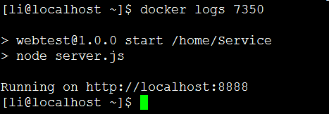 在Docker快速部署Node.js应用的详细步骤6
