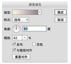 PS合成制作出女巫坐在树叶上面召唤鱼神场景43