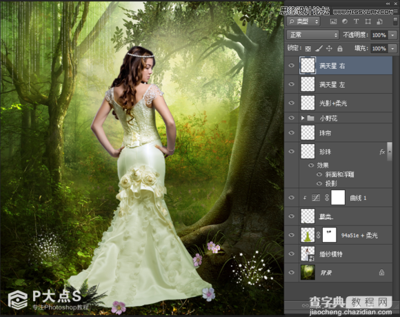 Photoshop合成森林中的唯美CG美女插画15