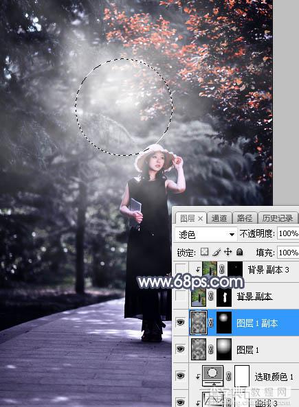 Photoshop将外景人物图片打造深秋暗调蓝红色17