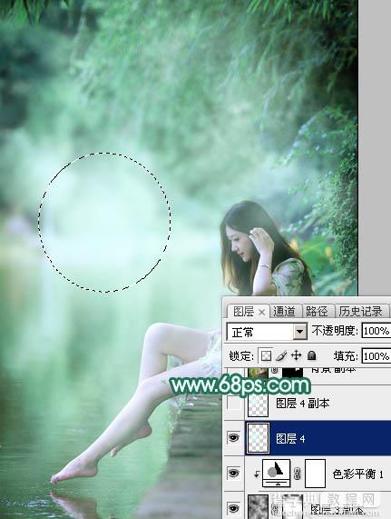 Photoshop将湖景人物图片打造甜美的粉调青绿色24