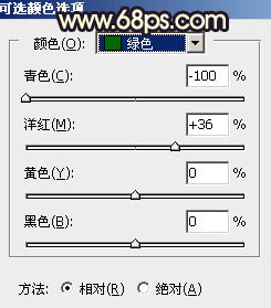 Photoshop调制出唯美的暗调霞光古建筑边人物图片4