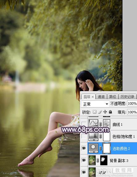 Photoshop调制出梦幻中性蓝紫色夏季水边人物图片6