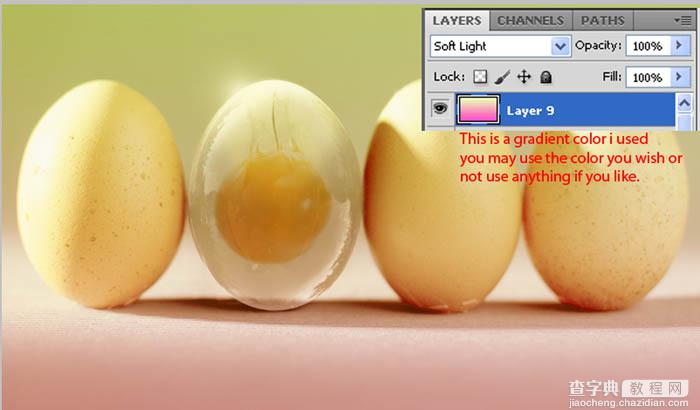 Photoshop合成逼真的透明鸡蛋图文教程15