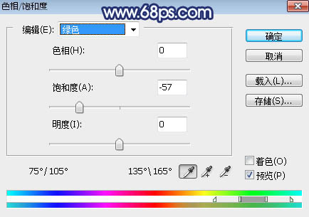 Photoshop将外景婚片打造唯美的秋季暗调青蓝色5