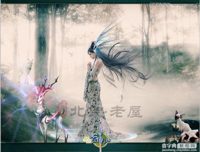 Photoshop合成在丛林中漫步的美丽仙子梦幻唯美画面1