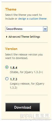 jQuery UI 应用不同Theme的办法4
