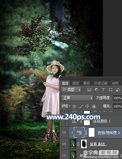 Photosho调制出暗调冷色调树林中人物图片5