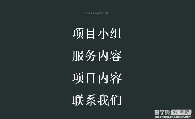 js实现卡片式项目管理界面UI设计效果1
