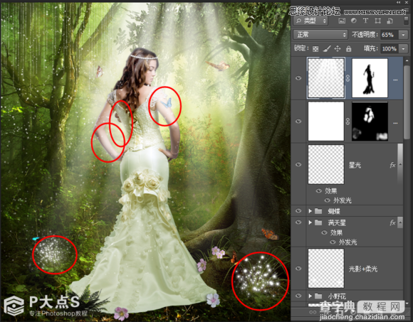Photoshop合成森林中的唯美CG美女插画22