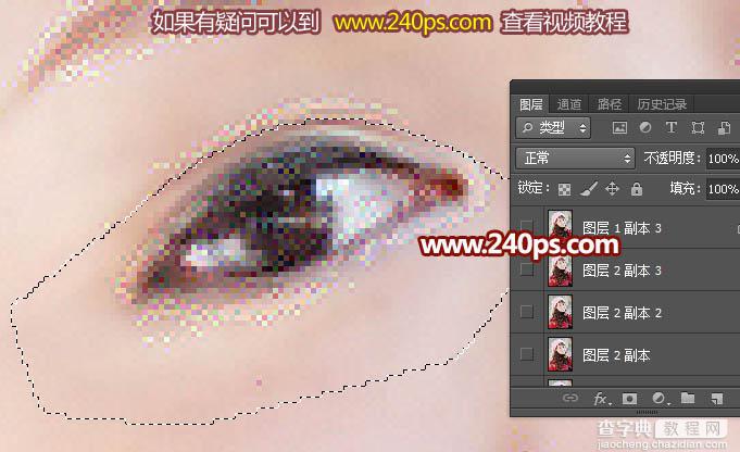 Photoshop利用锐化和高斯模糊工具快速把非常模糊的美女图片变清晰19