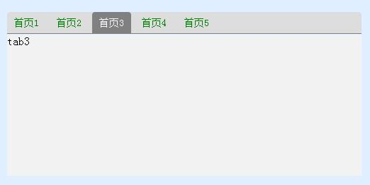 jQuery+css实现的tab切换标签(兼容各浏览器)1