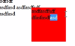 Javascript 拖拽的一些高级的应用(逐行分析代码，让你轻松了拖拽的原理)1