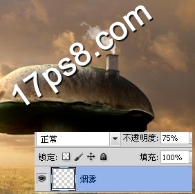 photoshop合成制作出荒原里漂亮的蘑菇屋12