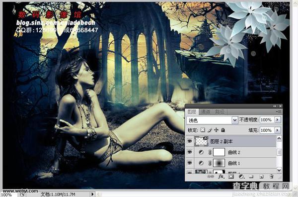 Photoshop为黑白照片调色打造出暗黑记忆女郎效果12