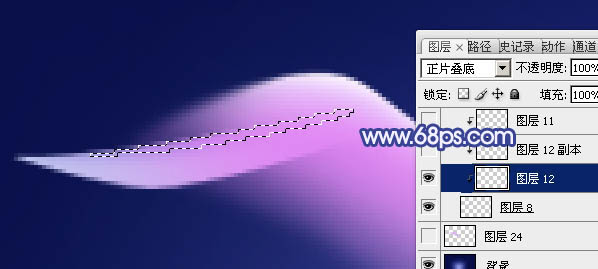 Photoshop设计制作出超梦幻的天使翅膀12