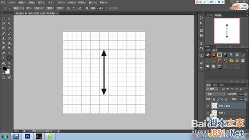 怎样制作电锯片?PS制作逼真的电锯片效果图9