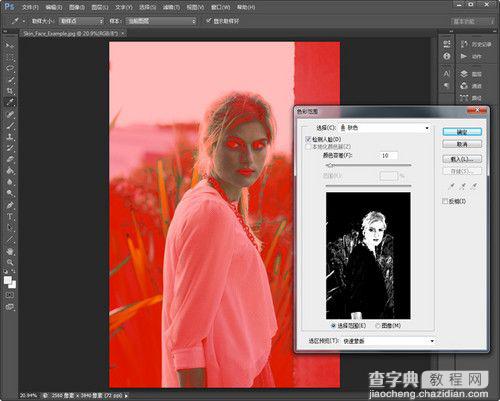photoshop抠图完成肤色选取方法图文教程4