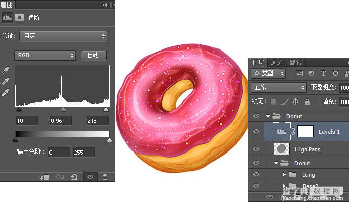Photoshop绘制漂亮的草莓味双层甜甜圈饼干34