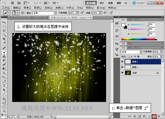 Photoshop CS5点状形态画笔打造炫彩雪花11